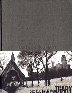 이현우 / 2005 Lee Hyun Woo Diary (CD+DVD) 