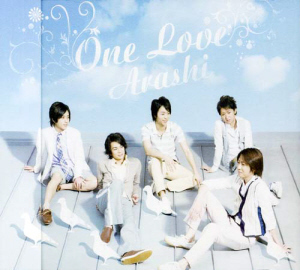 Arashi (아라시) / One Love (Single CD+DVD) (초회한정반)