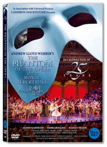 [DVD] Andrew Lloyd Webber / 오페라의 유령 25주년 기념 라이브 공연 (Phantom of the Opera at the Royal Albert Hall)