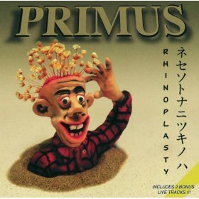 Primus / Rhinoplasty