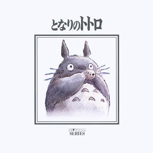 O.S.T. (Joe Hisaishi) / となりの トトロ My Neighbor Totoro (이웃집 토토로)