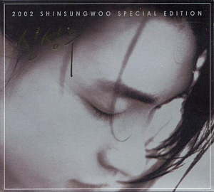 신성우 / 2002 Shin Sung Woo Special Edition (2CD, 미개봉)