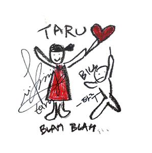 타루(Taru) / Blah Blah (MINI ALBUM, 싸인시디)