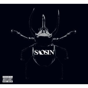 Saosin / Saosin (CD+DVD, LIMITED EDITION)