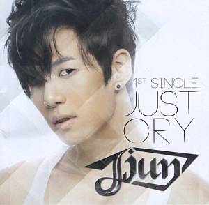 제이준(Jjun) / Just Cry (1st Single, Repackaged Album)