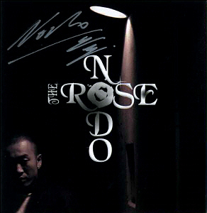 노도(Nodo) / The Rose (EP, 싸인시디)