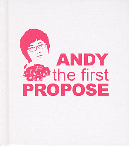 앤디(Andy) / 1집-The First Propose (Repackage)
