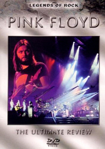 [DVD] Pink Floyd / The Ultimate Review (3DVD)