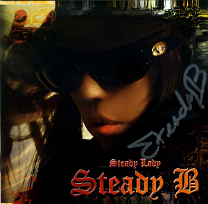 스테디 비(Steady B) / Steady Lady (싸인시디)