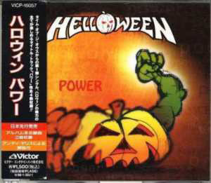 Helloween / Power (SINGLE)