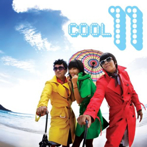 쿨(Cool) / 11집-Cool 11 (미개봉)