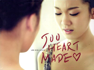 주(Joo) / Heart Made (MINI ALBUM, 미개봉) 