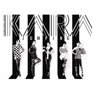 카라(Kara) / Jumping (4th Mini Album) (미개봉)