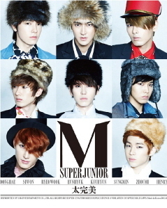 슈퍼주니어 엠(Super Junior-M) / 2집-太完美 (태완미) (Mini Album, 미개봉)
