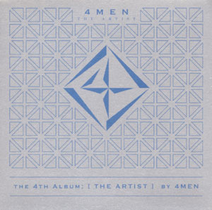 포맨(4Men ) / 4집-The Artist (미개봉)