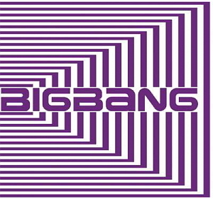 빅뱅(Bigbang) / Number 1