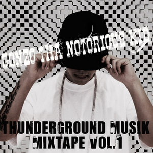 도끼(DOK2) / Thunderground Musik Mixtape Vol.1
