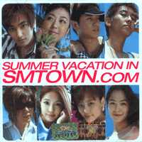 V.A. / 에스엠타운 - 2003 Summer Vacation in SMTOWN.com (2CD, 미개봉) 