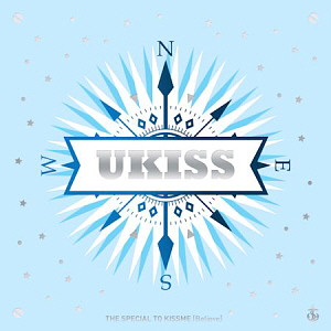 유키스(U-Kiss) / The Special To Kiss Me (미개봉) 