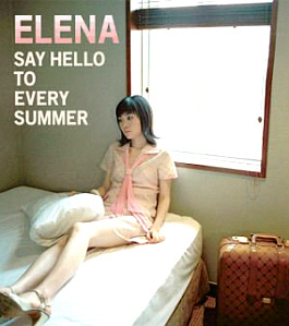 에레나(Elena) / 1집-Say Hello To Every Summer