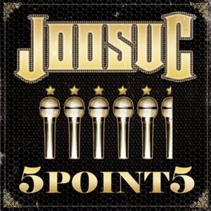 주석(Joosuc) / 5 Point 5 (MINI ALBUM, 싸인시디)