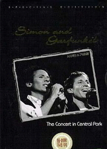[DVD] Simon &amp; Garfunkel / The Concert In Central Park (2DVD/DTS Special Editon)