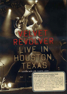 [DVD] Velvet Revolver / Live In Houston, Texas