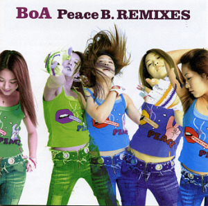 보아(BoA) / Peace B. REMIXES