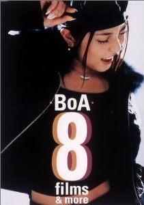 [DVD] 보아(BoA) / 8 Films &amp; More