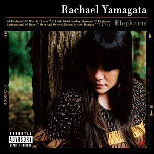 Rachael Yamagata / Elephants...Teeth Sinking Into Heart (DIGI-PAK, 2CD) 
