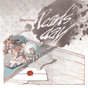 펄스 데이(Pearl&#039;s Day) / Blind Letter (EP)