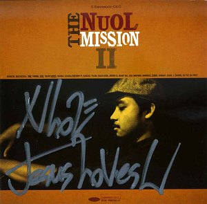 뉴올(Nuol) / The Mission 2 (싸인시디)