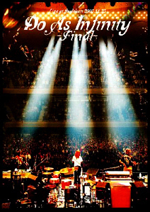 [DVD] Do As Infinity / Final - Live At Budokan 2005.11.25 (2DVD)