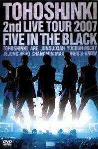 [DVD] 동방신기 / Tohoshinki 2nd Live Tour 2007 ~Five In The Black~