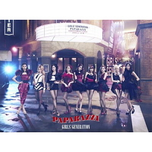 소녀시대 / Paparazzi (CD+DVD) (JAPAN SINGLE)