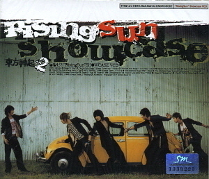동방신기(東方神起) / Rising Sun Showcase VCD (1만장 한정판, DIGI-PAK) 
