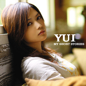 Yui (유이) / My Short Stories (B-Side Best) 