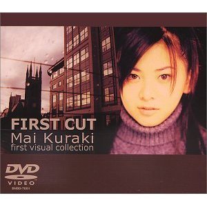 [DVD] Mai Kuraki (쿠라키 마이) / FIRST CUT 
