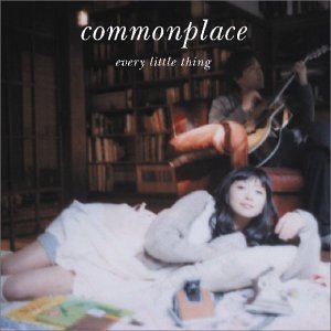 Every Little Thing (에브리 리틀 씽) / Commonplace