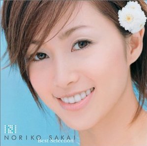 Sakai Noriko (노리코 사카이) / Best Selection