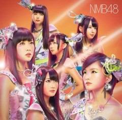 NMB48 / カモネギックス (Maxi-Single)