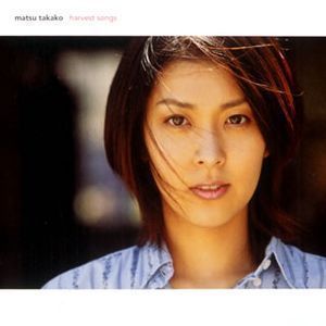 Takako Matsu (마츠 타카코) / Harvest Songs (미개봉)