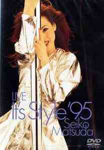 [DVD] Seiko Matsuda (마츠다 세이코) / Live It&#039;s Style &#039;95