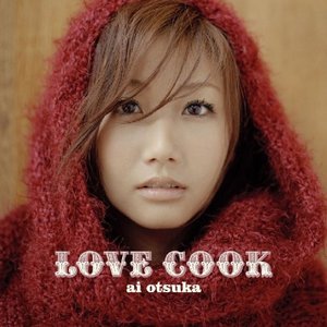 Ai Otsuka (오오츠카 아이) / Love Cook