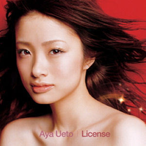 Ueto Aya (우에토 아야) / Licence