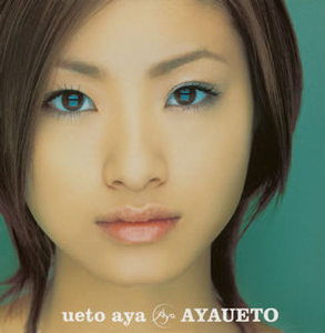 Ueto Aya (우에토 아야) / Ayaueto
