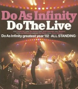 Do As Infinity / Do The Live (2CD)