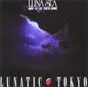 [DVD] Luna Sea (루나 씨) / Lunatic Tokyo (미개봉)