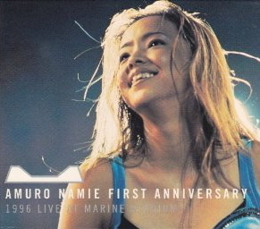 [VCD] Amuro Namie (아무로 나미에) / First Anniversary 1996 Live At Marine Stadium (2VCD)