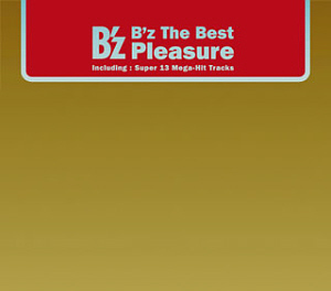 B&#039;z (비즈) / B&#039;z The Best Pleasure (Gold)